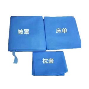 Ensemble de literie jetable Kangmin, bleu uni, 28 g/m², stérile, médical, trois pièces, drap, housse de couette, taie d'oreiller, HHL 01 - Product Image 1