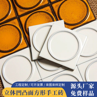 Mosaïque en céramique blanche concave-convexe, carreaux de briques faits à la main, petits carreaux carrés, style minimaliste moderne, pour mur de fond de restaurant, hôtel, cuisine