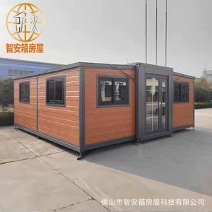 บ้านคอนเทนเนอร์ Zhi'an Box House ขนาด 20 ฟุต แบบขยายพับได้ บ้านโมดูลาร์ ดีไซน์ทันสมัย สำหรับอยู่อาศัย - Product Image 1