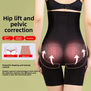 Faja Corsé Reductora de Cintura para Mujer, de Cintura Alta, Moldeadora de Abdomen y Control de Vientre, Venta al por Mayor - Product Image 5