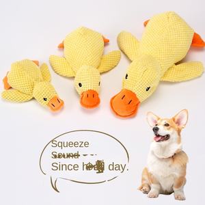 पीले स्वर वाला पीला बतदार गुड़िया बड़ा कुत्ता मोलर काटने प्रतिरोधी पालतू - Product Image 2