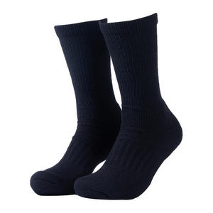 Custom <b>Wool</b> Hiking Socks <b>Thermal</b> Warm Outdoor Sports Crew Socks Moisture Wicking Cushion Winter Hiking Socks for Men - Product Image 3