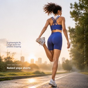 Nouveau style short de yoga sportif pour femme, transparent, sans couture, moulant, taille mi-haute, coupe courte, pour l'été, en nylon et élasthanne DK067 - Product Image 1