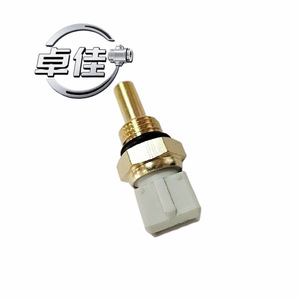 Capteur de température du liquide de refroidissement automobile ZJ-18-002 11023G7000 11023-V0700 35919369 à connexion rapide pour température de l'eau - Product Image 2