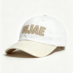 Casquette de baseball bicolore à 6 panneaux avec broderie INJAE, légère et réglable, idéale pour les sports de plein air - Product Image 4