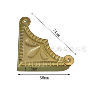 56MM - Product Image 3