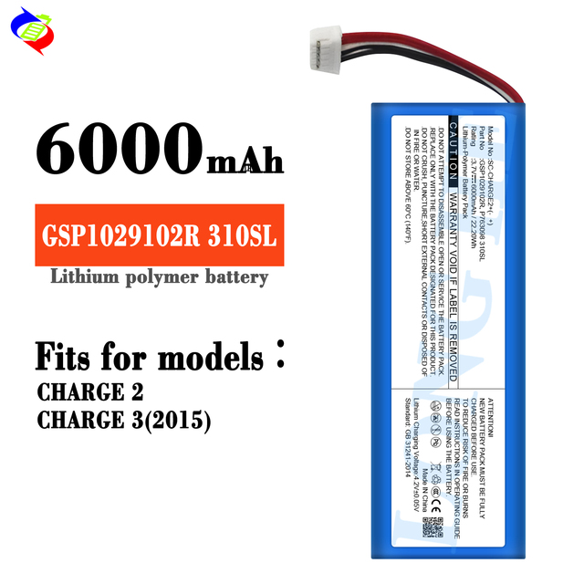 Replacement Li-polymer GSP1029102R 310sl Speaker Battery for JBL-CHARGE 2 Plus + 3.7V 6000mah P763098 210SL