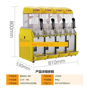 เครื่องทำน้ำโคลนอัตโนมัติเชิงพาณิชย์220V เครื่องดื่มแช่แข็งน้ำแข็งแกรนิตสภาพใหม่คุ้มค่ามาก! - Product Image 2