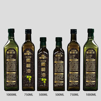 Etiqueta personalizada de alta calidad para botella de aceite de oliva, pegatina de papel con logotipo transparente para botellas de aceite de oliva