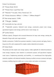 Tanque de almacenamiento de agua de alta capacidad para construcción e industria de 15,000L con dimensiones de 4000x2250x2000mm - Product Image 3
