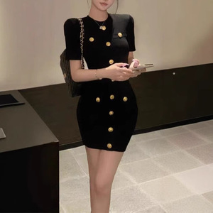 Vestido Tubo Elegante Estilo Francés para Mujer, Verano, Corte Entallado, Tejido con Patrón Geométrico, Manga Corta - Product Image 1
