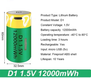 Batterie au lithium polymère D1 LR20 1,5 V 12000 mWh avec câble USB de type C à charge rapide - Product Image 3