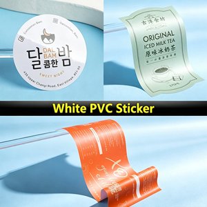 Customizable high quality <b>logo</b> <b>stickers</b> holographic label <b>stickers</b> laser processed self adhesive labels adhesive tags - Product Image 2