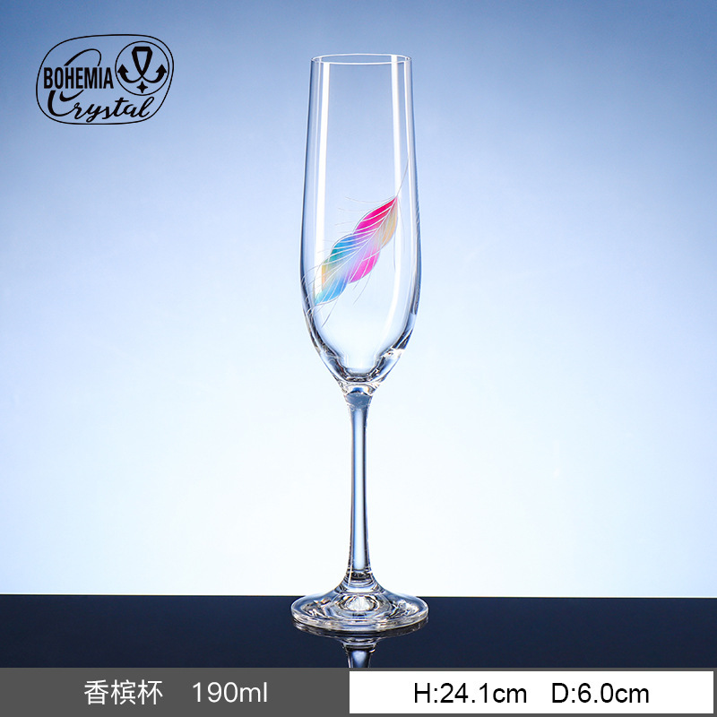 Jiguang Huancai - Champagne Glass - 190ml
