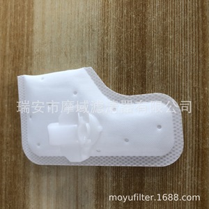 Filtro de Combustible 1DY-E3915-00 para Motocicleta, Automóvil, ATV, Repuesto de Tamaño Estándar - Product Image 1