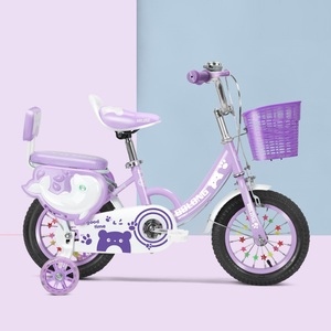 Vélo rose pour filles avec poignée pour parents vélo pour enfants bon marché pour petites filles fourche en acier système de ligne de frein - Product Image 4