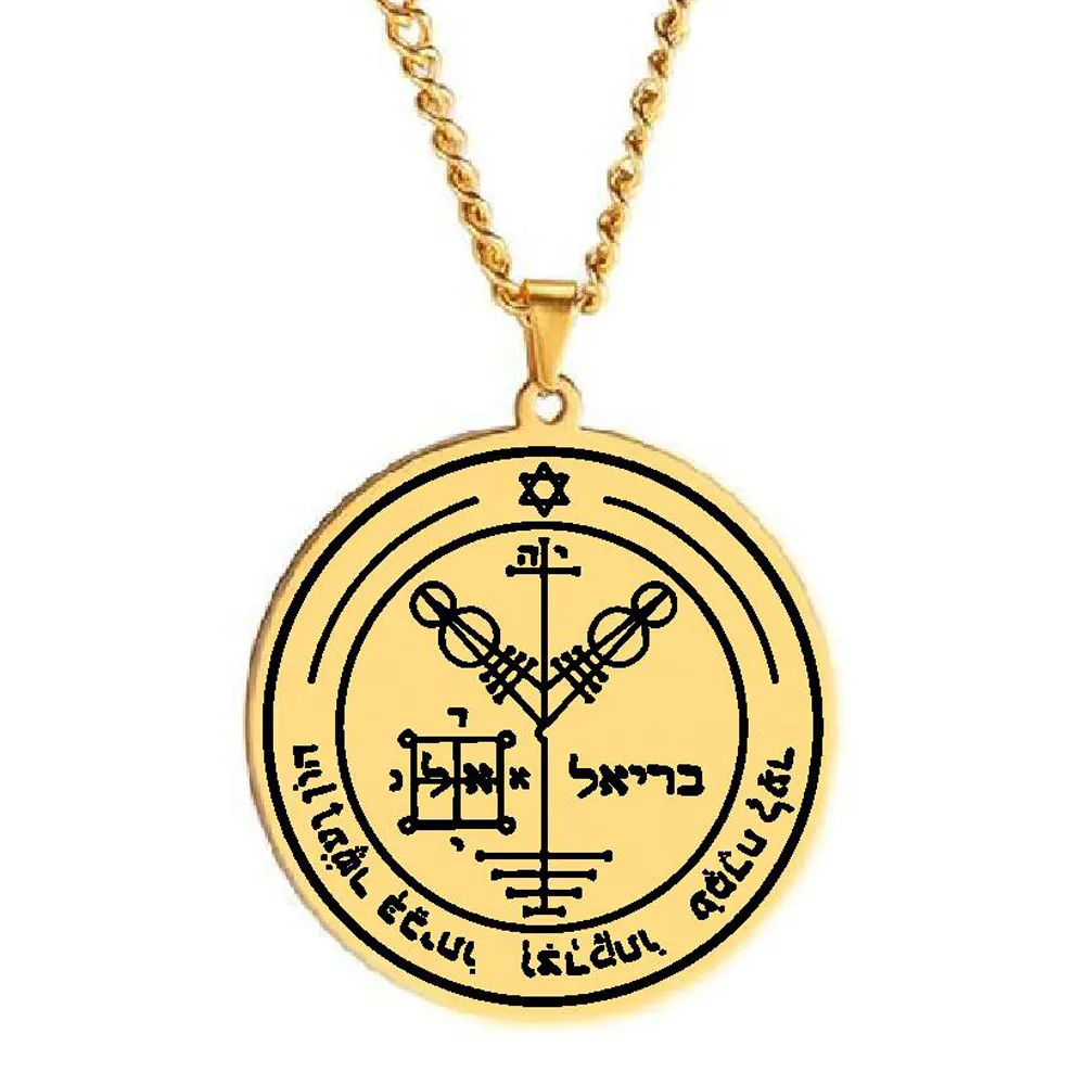 Hlss354 sự giàu có lớn thứ tư pentacle của Jupiter Key của Solomon Mặt dây chuyền thép không gỉ Vòng cổ con dấu của bảy Tổng lãnh thiên thần