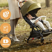 Berceau électrique vibrant pour bébé, machine à bruit blanc avec lumière, 5 niveaux de vitesse réglables et 11 sons, pour poussette et landau