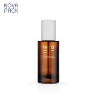 Flacon pulvérisateur à brume fine en verre ambré pour cosmétiques et toniques, 100ml, 120ml, 150ml, flacon pour spray d'ambiance et brume d'oreiller avec bouchon blanc