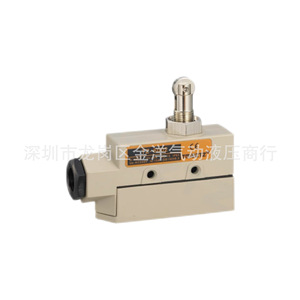 Interruptor de Límite TMAZTZ TZ-6 6004/6104 IP65 de Uso Industrial con Terminal de Tornillo y Material ABS - Product Image 1