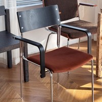 Chaise de salle à manger moderne en bois massif, style Wabi-Sabi minimaliste haut de gamme, chaise de café, fauteuil avec structure en fer et MDF Lumio