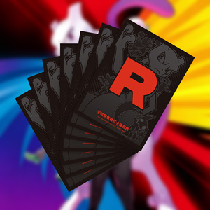 QM Authentic Simplified Chinese Pokemond 18.0 Team Rockets' Grand Ambition Exclusive Gift <span class=keywords><strong>Box</strong></span> Csv10c Trading Card - Product Image 5