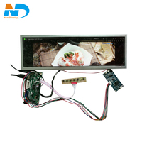 Modules LCD industriels TFT BOE 15 pouces en forme de barre AV150Z7T-N12, résolution 1920x720, luminosité 1000 nits, rétroéclairage LED, contraste 1500:1