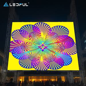 شاشة عرض فيديو حائطية LED عالية الدقة بألوان كاملة ومقاومة للماء خارجية، ستارة خلفية للمسارح الإعلانية، للإيجار موديل P2 P5 - Product Image 4