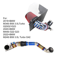 Venta al por mayor en stock: Tubo de intercooler de titanio para BMW M240i M340i M440i (2016-2025) y Supra 3.0T (2019-2025) - Entrada de aire