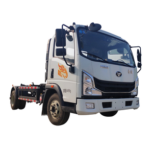 Chine 2020 nouveaux produits howo l'<span class=keywords><strong>assainissement</strong></span> amovible <span class=keywords><strong>prix</strong></span> de <span class=keywords><strong>camion</strong></span> à ordures - Product Image 1