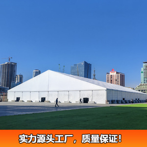 Carpa Rectangular de PVC para Ferias Comerciales de 4000 m², Pabellón Impermeable para Exposiciones al Aire Libre - Product Image 4