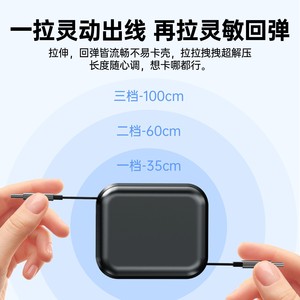 สายชาร์จเร็วแบบยืดหดได้ C C 240W ชาร์จเร็วพิเศษสำหรับโทรศัพท์แอปเปิล สายดาต้า Type C แบบยืดหดได้ พกพาสะดวก - Product Image 2