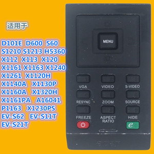 Télécommande pour projecteur Acer YK-01355, Code fixe pour X1160Z X1161PA X1130P EV-S13H EV-S50 S60 - Product Image 2