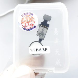 Tất cả các mô hình điện thoại nút điện khối lượng chuyển đổi Flex cho A02 a32a03 a03s a02s A04 A10 <span class=keywords><strong>A11</strong></span> A14 A20 khối lượng nút Flex thay thế - Product Image 5