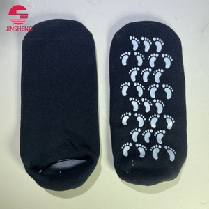 ถุงเท้าเจลให้ความชุ่มชื้นถุงเท้าเจลนุ่มและนุ่มเท้าแตกแห้ง - Product Image 3