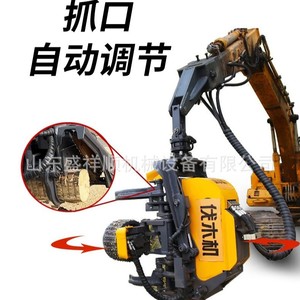 360 - Product Image 4