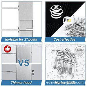 ชุดตัวปรับความตึงสายเคเบิลสแตนเลส Ed ขนาด 1/8 นิ้ว สำหรับเสาโลหะ Muzata ใช้ภายนอกอาคาร - Product Image 4
