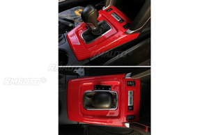 แผ่นเกียร์ลายคาร์บอนไฟเบอร์สำหรับซูบารุ ฟอเรสเตอร์ 2013-2018 แผ่นตกแต่งเกียร์ ชิ้นส่วนตกแต่ง - Product Image 5