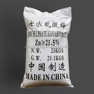 %22 Min Çinko Sülfat Heptahidrat ZnSO4 7H2O Çinko Vitriol Baskı ve Boyama Gübreleri İçin Kullanılır - Product Image 1