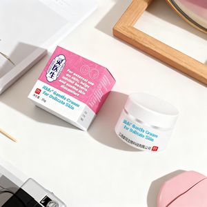 Противогрибковый крем от зуда для защиты от зуда - Product Image 3