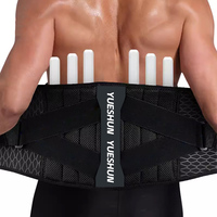 Ceinture de soutien lombaire professionnelle pour la perte de poids et le soulagement de la douleur - Néoprène respirant et gaine de corps élastique pour l'entraînement en salle de sport