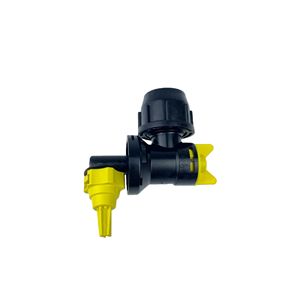Ensemble de buse de pulvérisation humide pour extrémité de barre 52751227771885 Pièce de machine agricole - Product Image 2