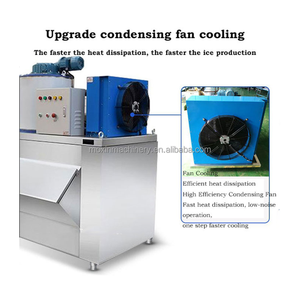 เครื่องทำน้ำแข็งเกล็ดปลาทะเลขนาด3ตันพร้อมคอมเพรสเซอร์เมอร์สันที่เก็บน้ำแข็ง1000กก. สำหรับปลาและอาหารทะเลบนเรือ - Product Image 5