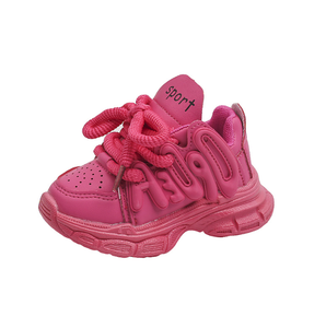 Nouvelles baskets épaisses à semelle épaisse de couleur unie pour enfants, garçons et filles, antidérapantes, à semelle souple, chaussures de sport pour bébés, résistantes à l'usure - Product Image 1