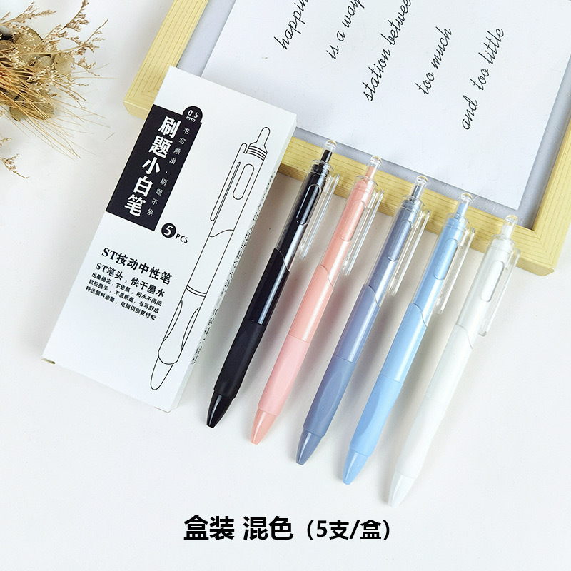 0,5 mm - couleurs mélangées en boîtes (paquet de 5)