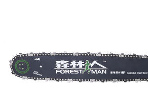 เลื่อยโซ่48cc เลื่อยยนต์ใช้น้ำมันเลื่อยไฟฟ้าแบบพกพา - Product Image 4