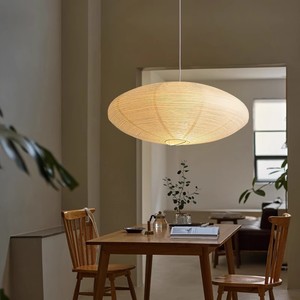 Japanese Style UFO Chandelier Silent Wind Zen for Noguchi Xuan Paper <strong>Light</strong> for for Bedroom Clothing Store Tea Room Middle - Product Image 2