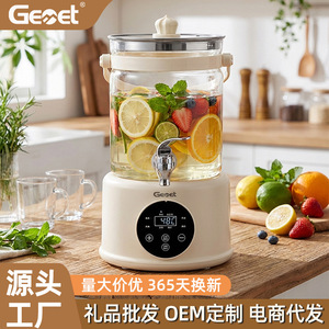 Geet Glass Health Pot 3-4L With Lid Heat Resistant For Home Office Use - Product Image 3