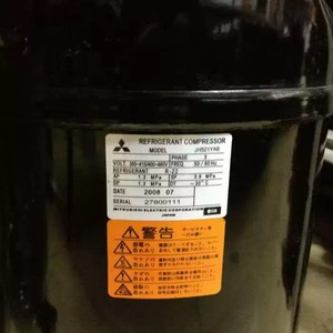 คอมเพรสเซอร์ทำความเย็นมิตซูบิชิ รุ่น JH527YEB 3 เฟส ใช้กับน้ำยา R-22 R-12 สำหรับซ่อมเครื่องปรับอากาศ - Product Image 2