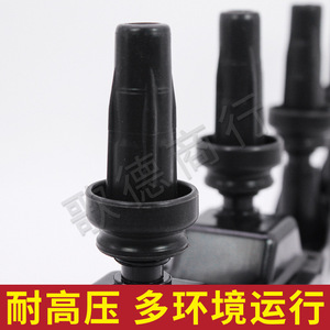 Ignition Coil 9636337880 For Citroen Dongfeng 12749 19050037 597080 597099 <b>ABS</b> New Replacement Part - Product Image 4